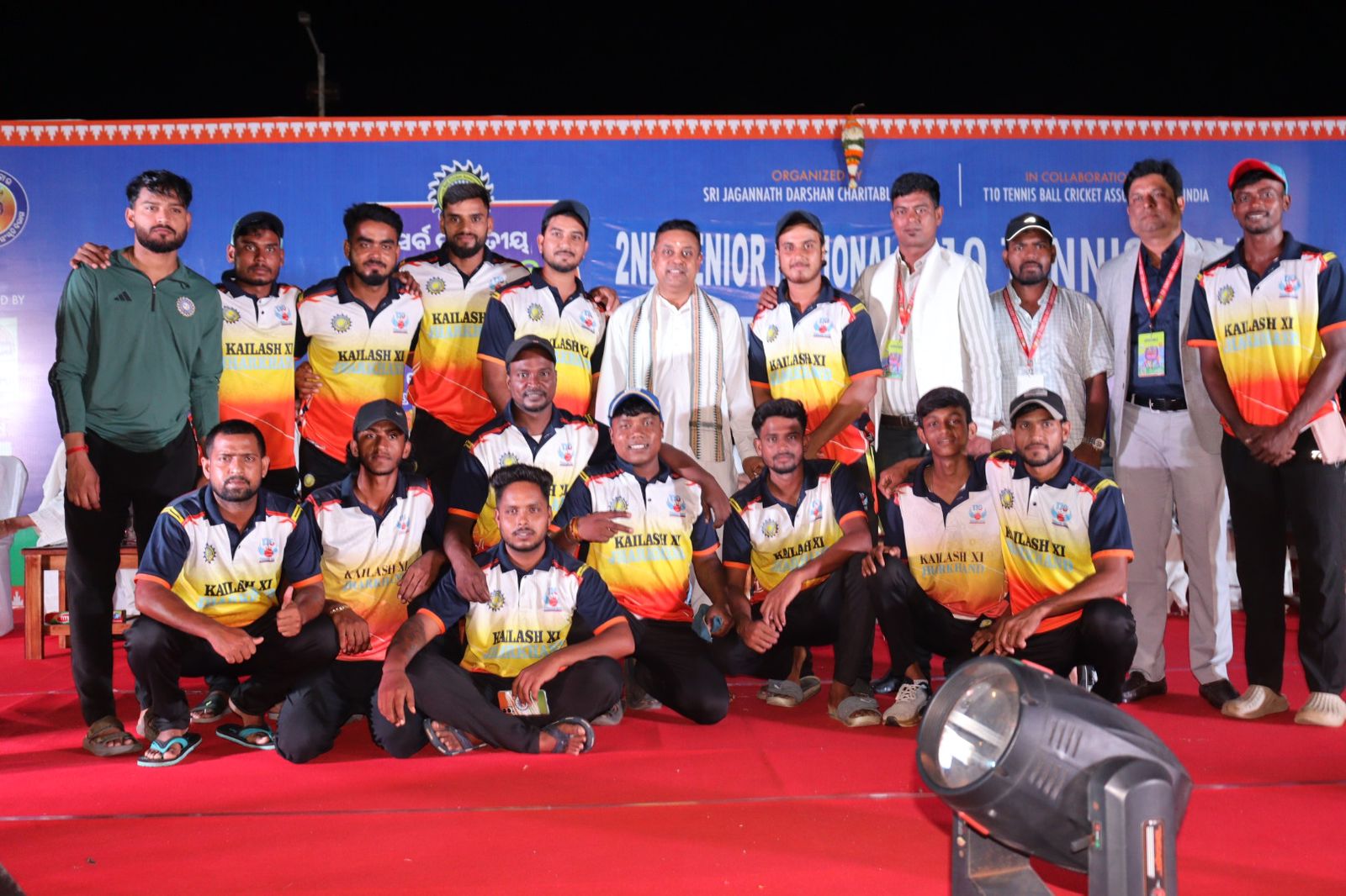 National Championship 2026